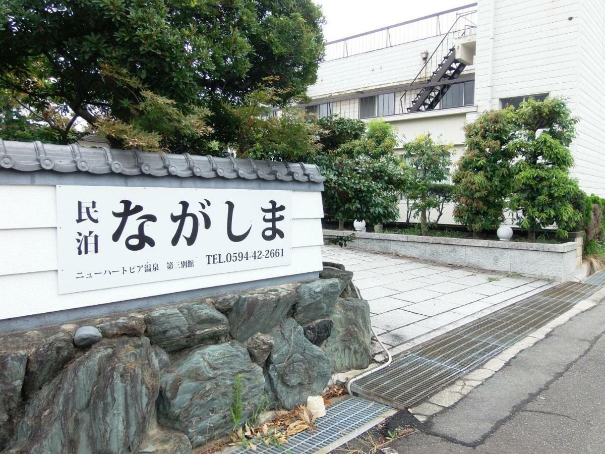 Minpaku Nagashima Room2 / Vacation Stay 1036 คุวานะ ภายนอก รูปภาพ